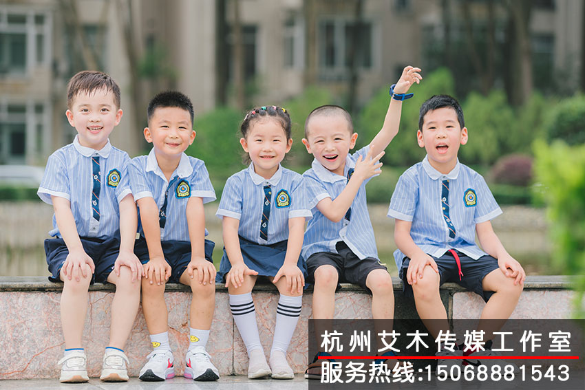 幼兒園同學拍攝留影