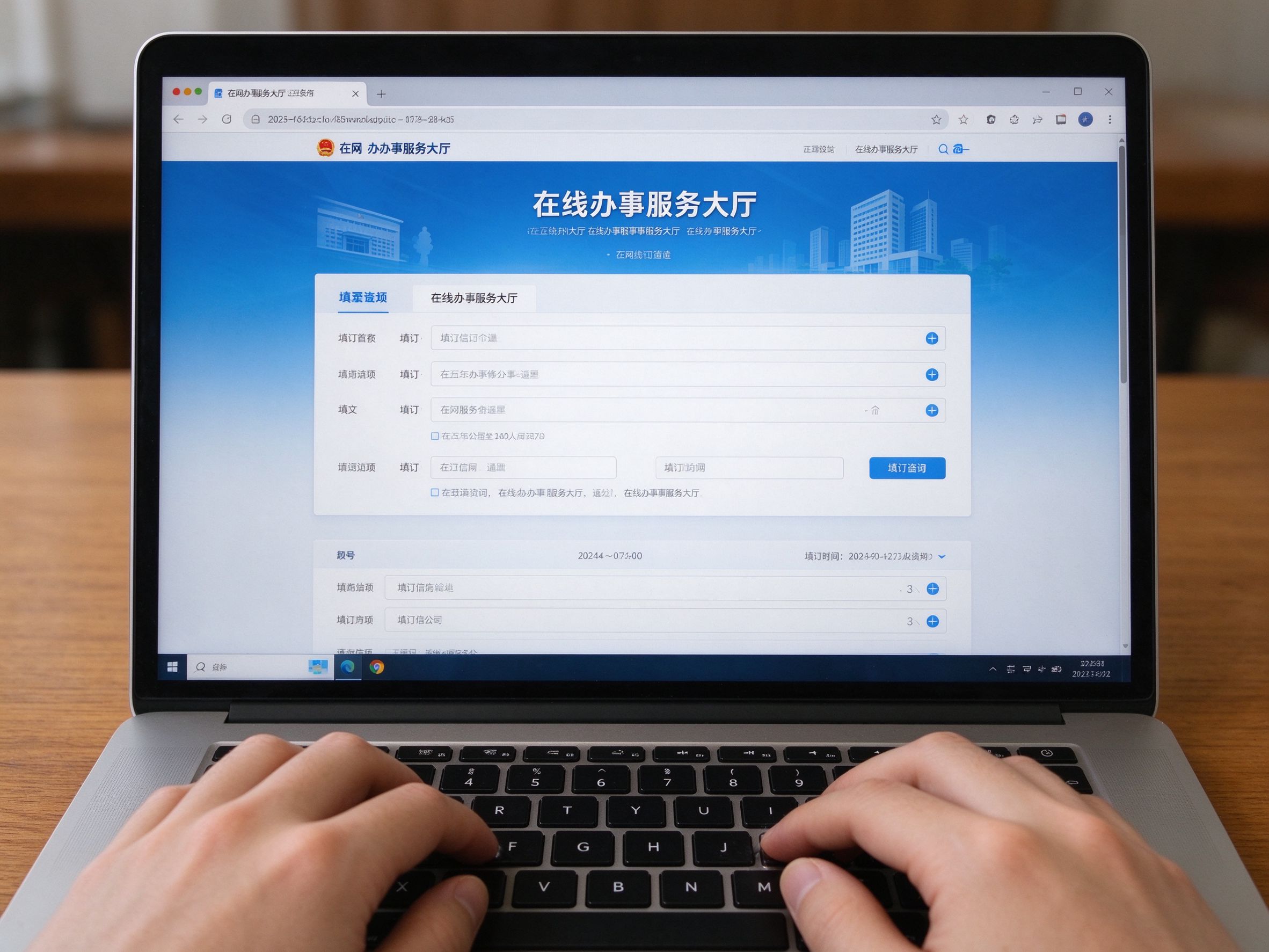 自贡市营业执照代办